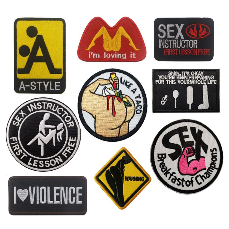 A Style Position Sexy Patch Sex Instructor First Lesson Free Patch