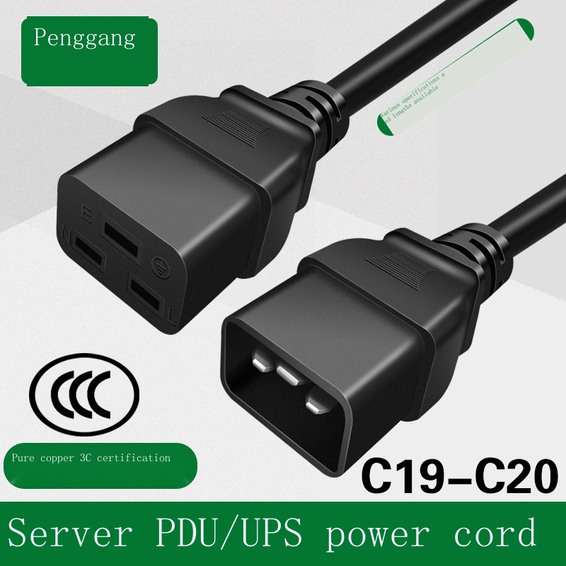 Pdu Server Power Cord Ups Extension Cord C To C High Power Computer