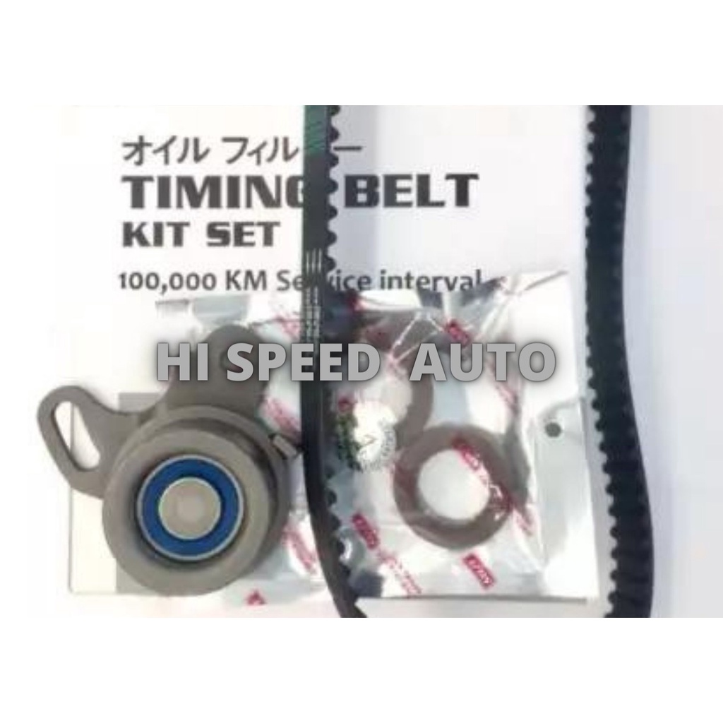 TIMING BELT KIT SET 4G15 12V Saga 12V ISWARA WIRA 1 3 1 5 100 000KM