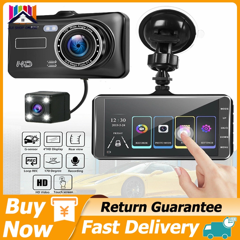 Car Video Recorder Dash Cam Dual Lens HD 1080P Auto Digital 4 IPS