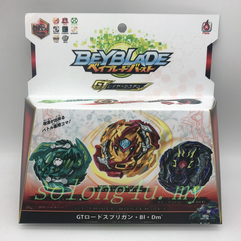 GT B 149 Beyblade Burst Triple Booster Set Lord Spriggan Dread Bahamut