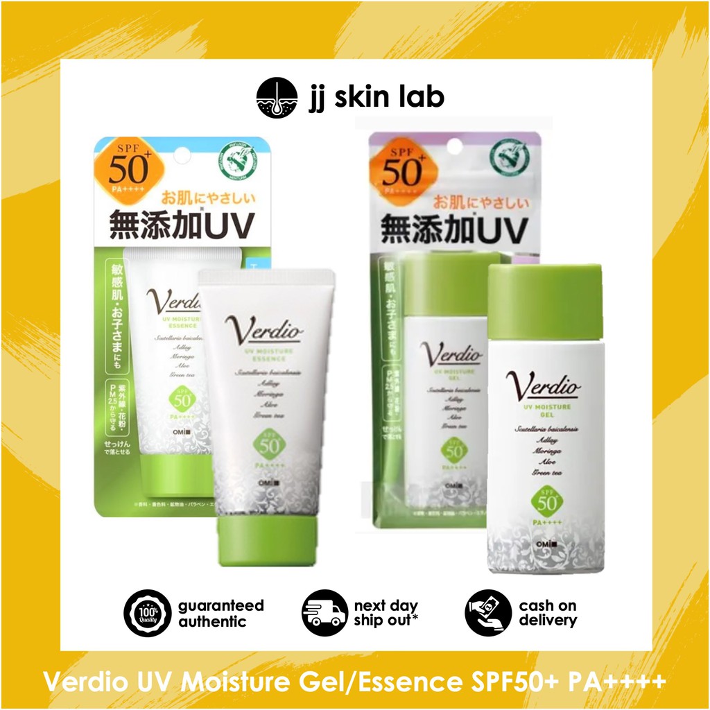 Verdio UV Moisture Gel Essense SPF50 PA 80g 50g Shopee