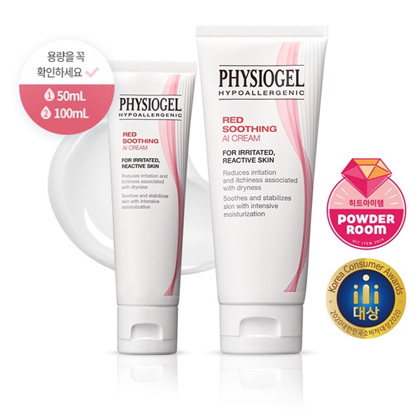 Physiogel Red Soothing AI Cream 50ml 100ml 100ml 10ml X 2