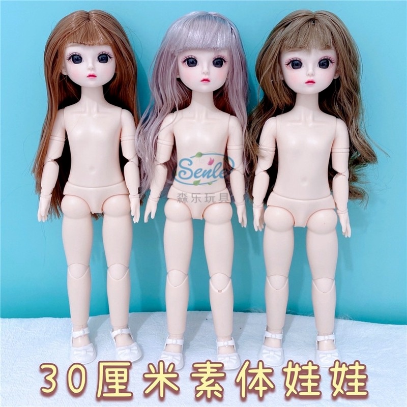 30 Cm BJD Nude Doll 3D Eye 20 Jointed Doll Girl Toys Shopee Philippines