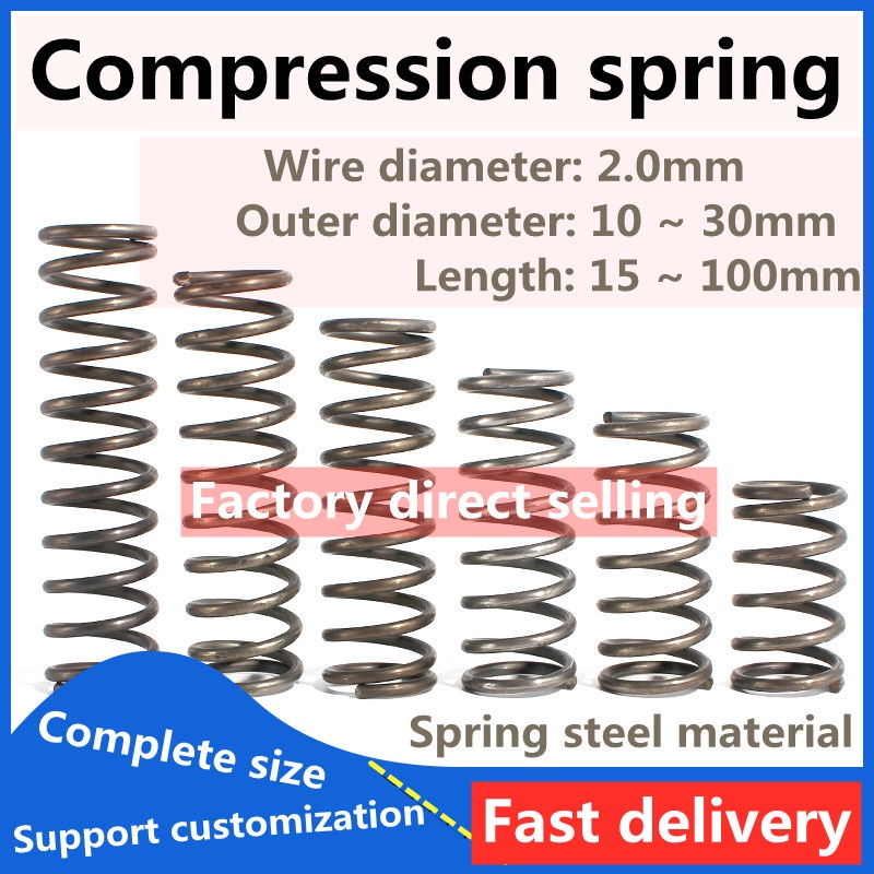 SUS304 Wire Diameter 2 0mm Compression Spring Outer Diameter 10 20mm