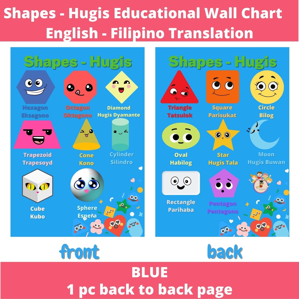 Shapes Hugis Educational Wall Chart English Filipino Translation