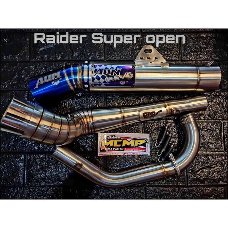 Aun Super Open Pipe Raider Carb Type Shopee Philippines