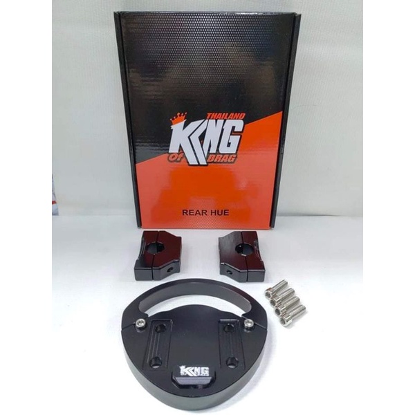 King Of Drag Head Post King Drag Nmax V Shopee Philippines