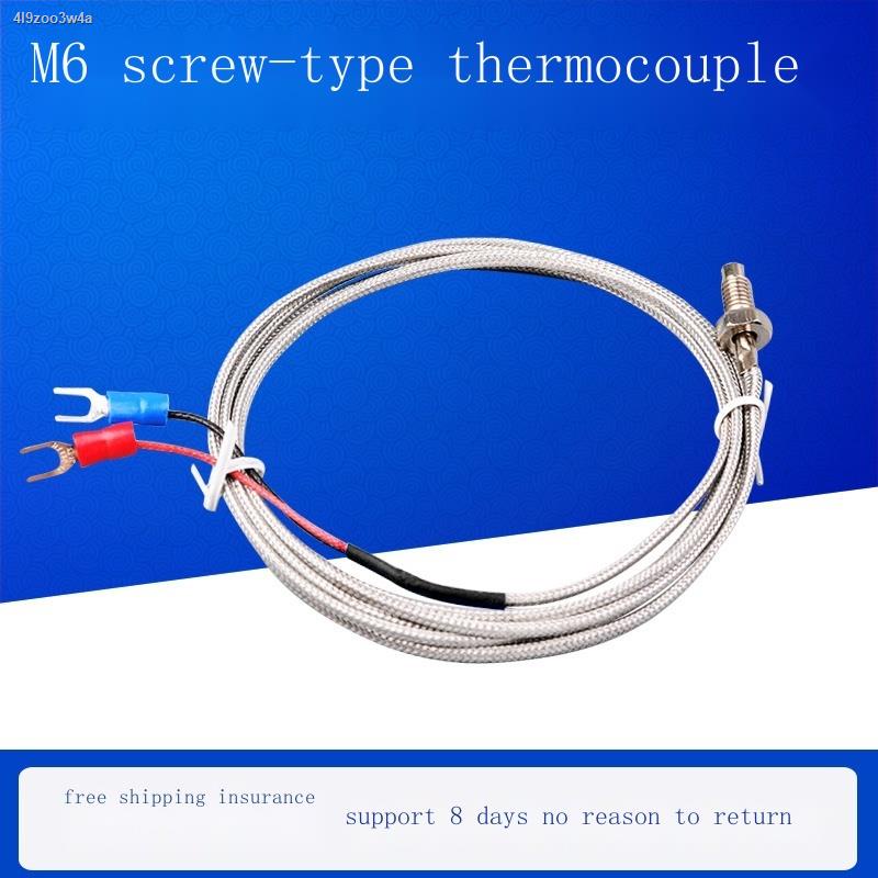 K Type E Type Temperature Controller M M Screw Type Thermocouple