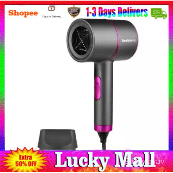 W High Power Hair Dryer Blue Light Travel Hair Blow Dryers Quick