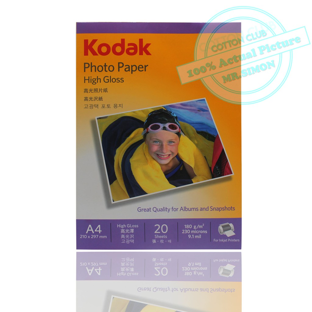 Kodak Photo Paper High Gloss A4 20 Sheets Shopee Philippines