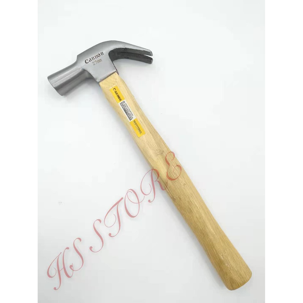 No Canon Claw Hammer Martilyo Shopee Philippines