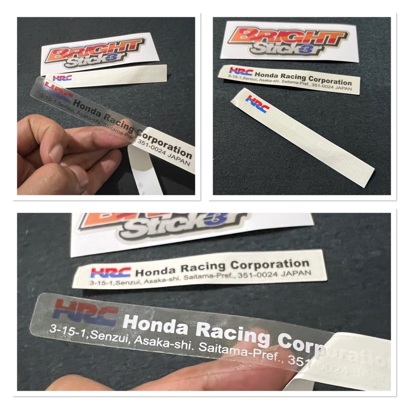 Hrc Honda Racing Corporation Sticker Shopee Philippines