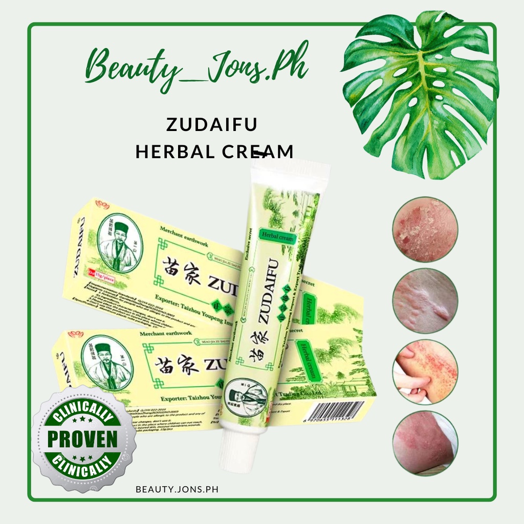 ORIGINAL Zudaifu Chinese Herbal Skin Psoriasis Cream Dermatitis