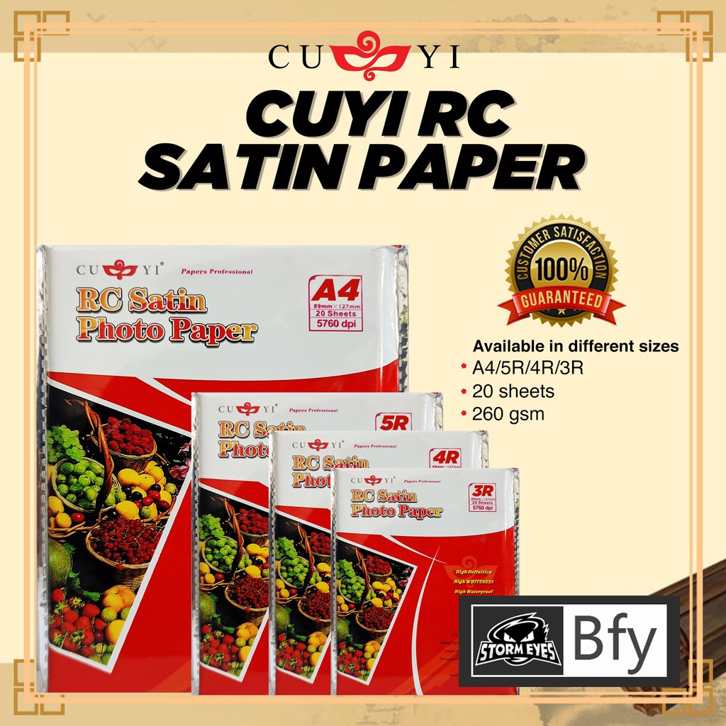 Cuyi Rc Rough Satin Photo Paper Gsm Sheets Shopee Philippines