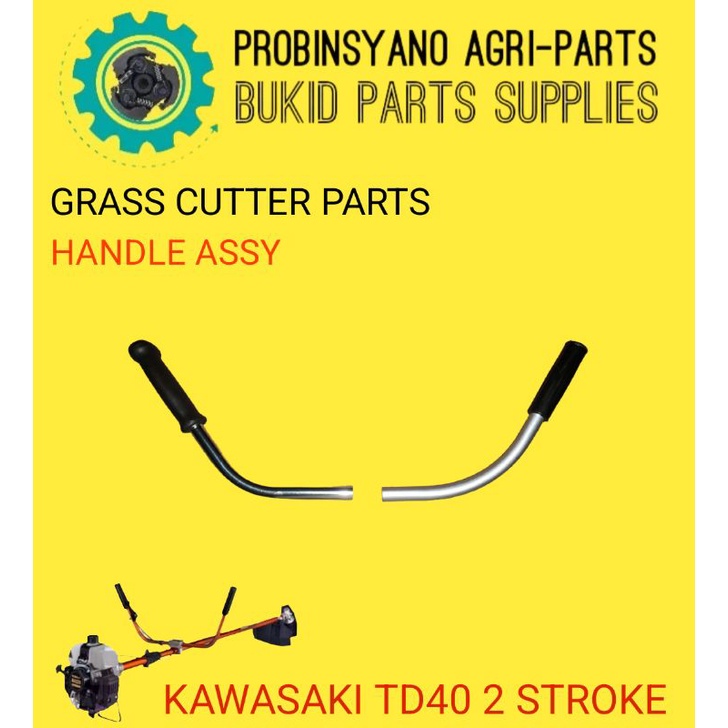 Handle Assy For Grass Cutter Stroke Td Model Shopee Philippines