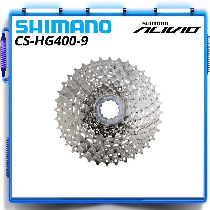 Shimano Alivio Cs Hg Speed Hyperglide Trekking Cassette Sprocket