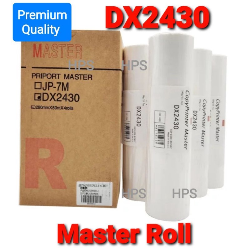 DX2430 Gestetner Master Roll Compatible Shopee Philippines