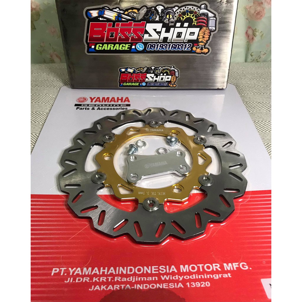 YAMAHA BIG DISK 265MM FOR NMAX V1 V2 AND AEROX V1 V2 Shopee Philippines