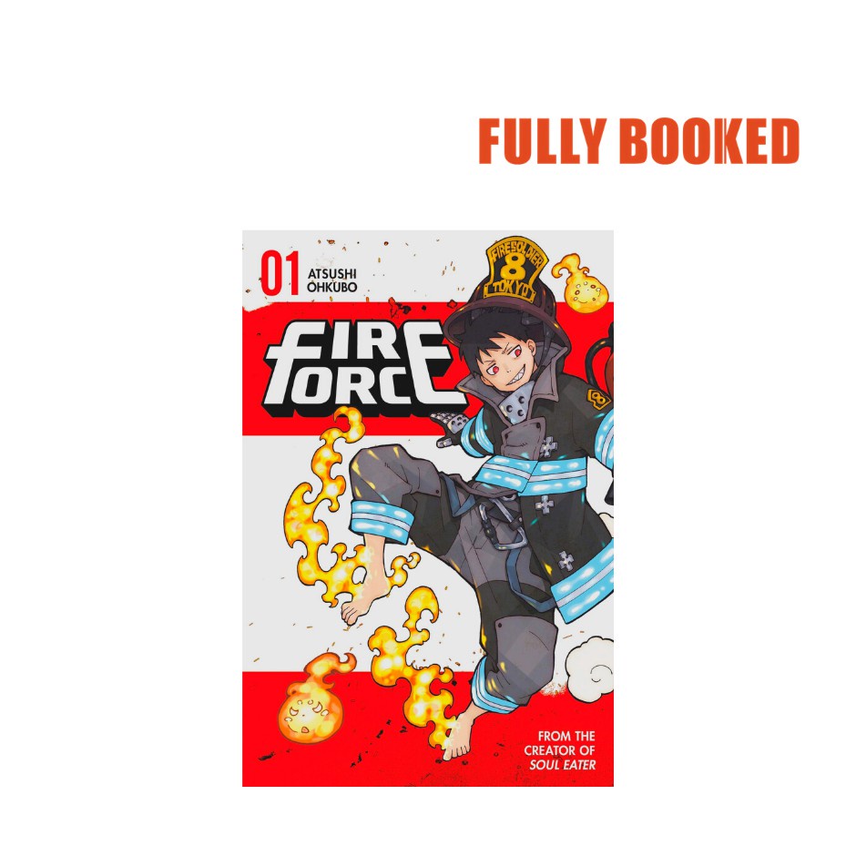 Fire Force Vol Paperback By Atsushi Ohkubo Shopee Philippines