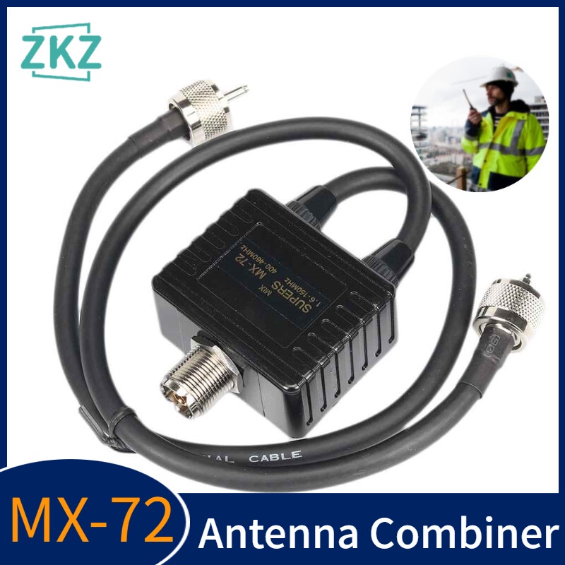 Zkz Mx Ham Antenna Combiner Different Frequency Transit Station