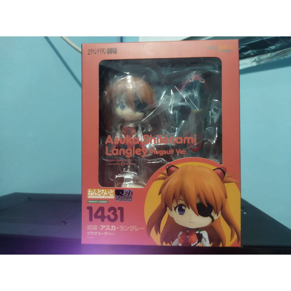 Nendoroid Asuka Shikinami Langley Plugsuit Ver Shopee Philippines