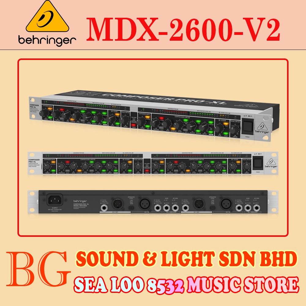 BEHRINGER MDX 2600 V2 REFERENCE CLASS 2 CHANNEL EXPANDER GATE