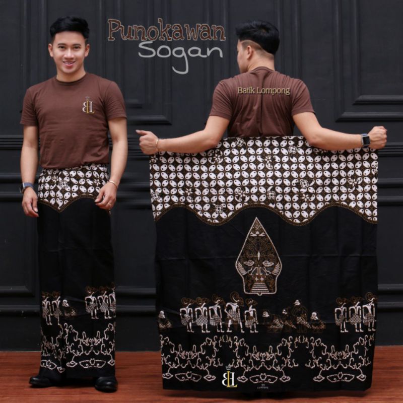 Pekalongan Batik Sarong With Wayang Motif Punakawan Pedicab Kang