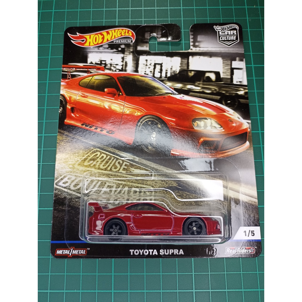 Hot Wheels Toyota Supra Cruise Boulevard Car Culture Shopee Philippines