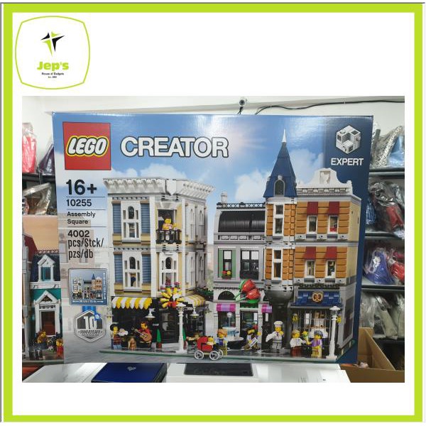 Lego Creator Assembly Square Shopee Philippines