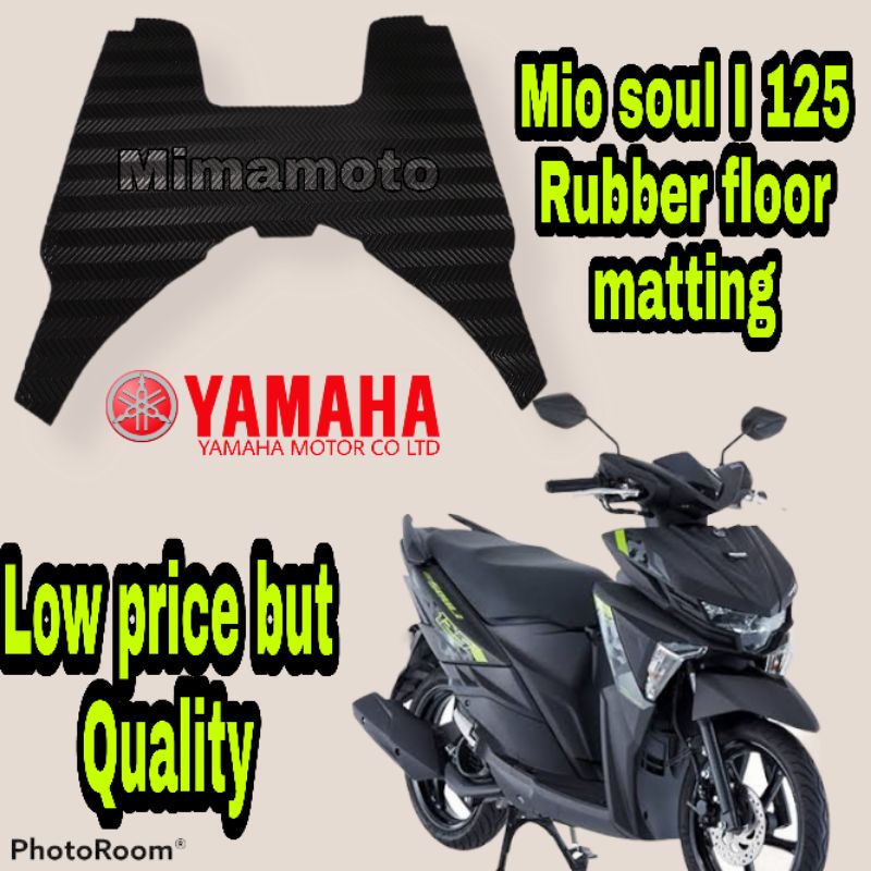 YAMAHA MIO SOUL I 125 RUBBER FOOT BOARD MATTING Shopee Philippines