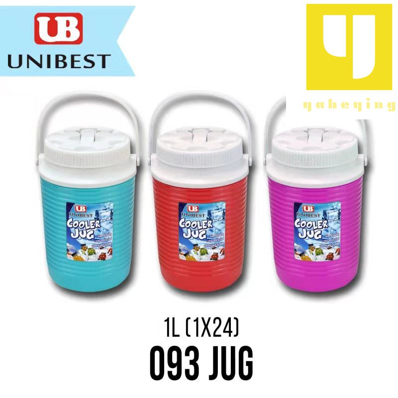 And Litters Unibest Cooler Jug High Quality Cooler Jug Water Jug