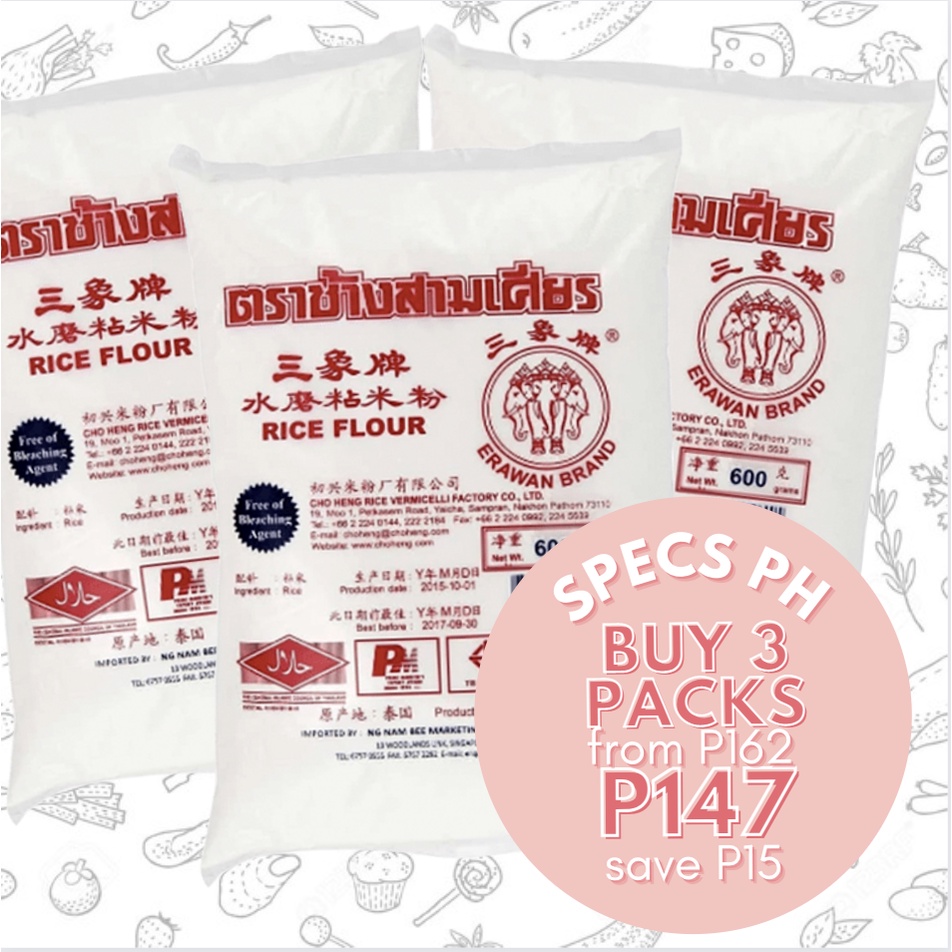 Erawan RICE Flour 500g Pack Shopee Philippines