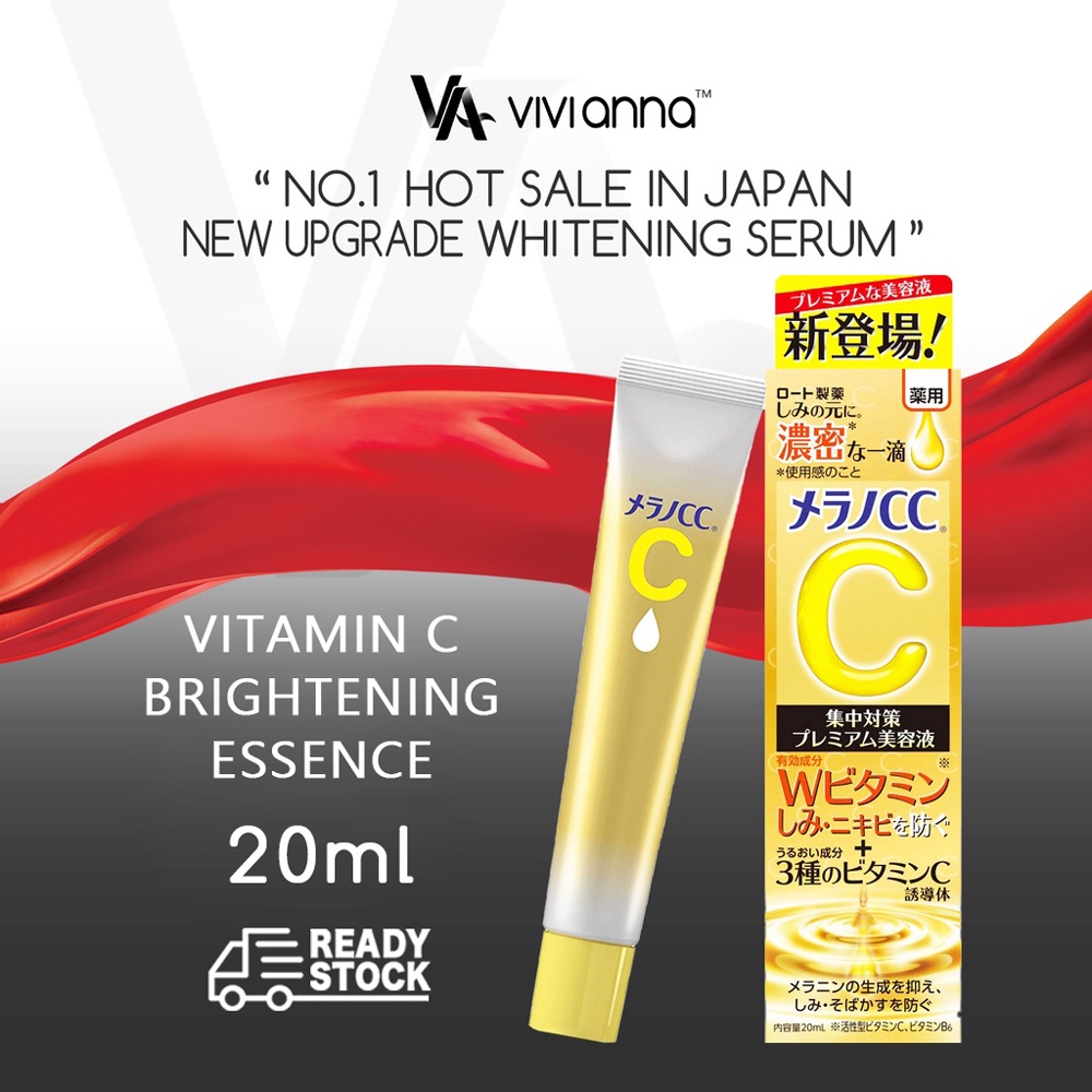 2025 SALE100 Japan Rohto Melano CC 20ML Melano CC Vitamin C