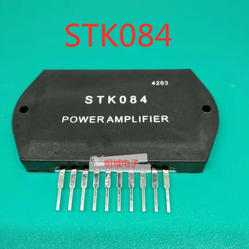 Pc Stk Zip Stk Audio Power Amplifier Thick Film Circuit