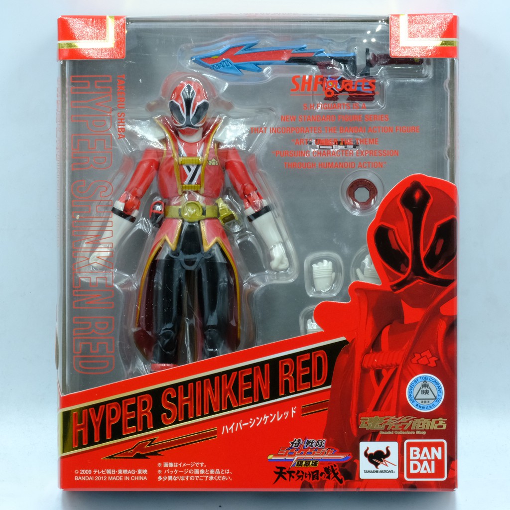 S H FIGUARTS Genuine Bandai SHF Hyper Shinken Red Model Shfiguarts