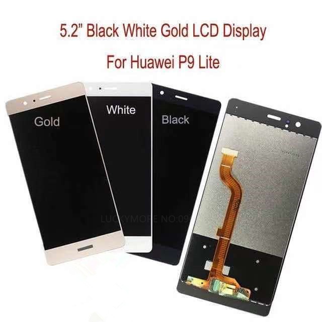 Huawei P9 Lite LCD With Touch Screen Replacement Available Shopee