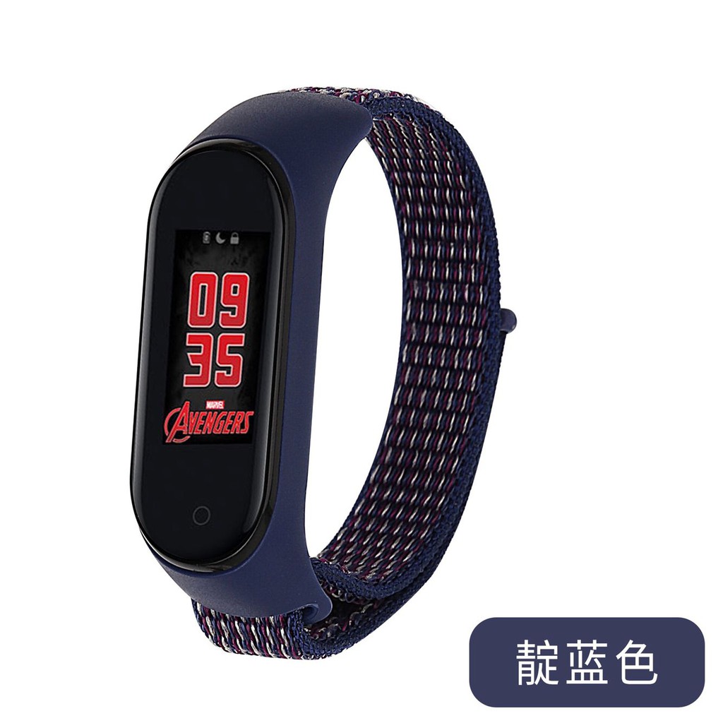 Nylon Strap For Xiaomi Mi Band Breathable Sport Wristband Velcro