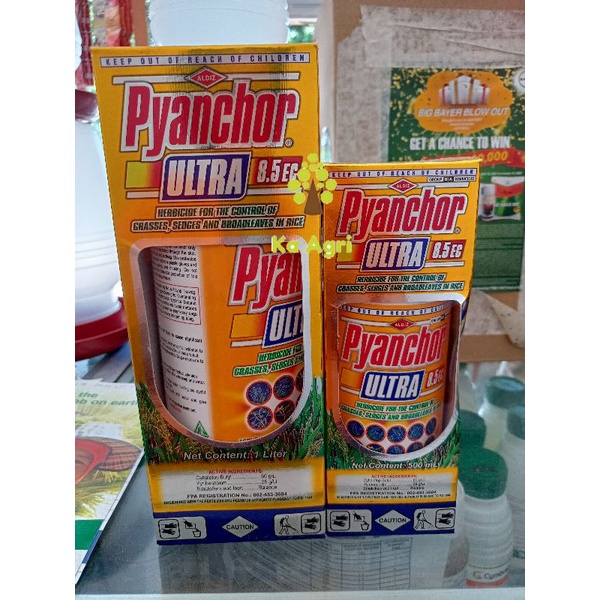 Pyanchor Ultra Ml Ml Shopee Philippines