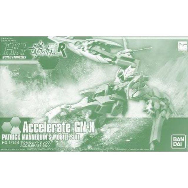 P Bandai Hg Accelerate Gn X Gundam Shopee Philippines