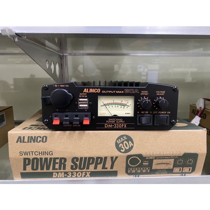 Alinco Dm Fx Switching Power Supply A Japan Shopee Philippines