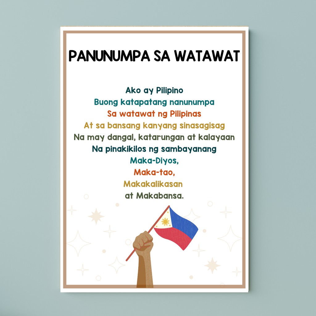 New Lupang Hinirang Panatang Makabayan Panunumpa Sa Watatawat Filipino Educational Charts