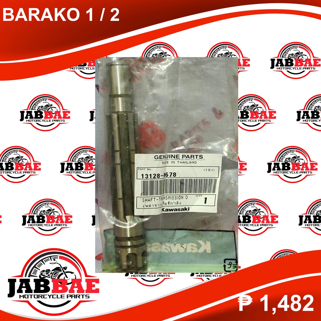 Transmission Shaft Output Engine Sprocket Shaft Barako And