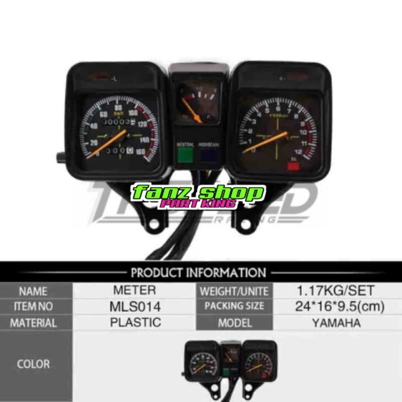 Speedometer RXK SPEEDOMETER SPEEDOMETER SPEEDOMETER RX KING SPEEDOMETER