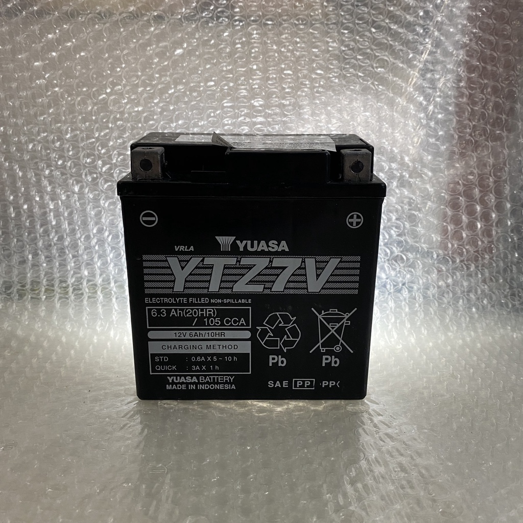 YUASA 7L YTZ7V Motorcycle Battery Shopee Philippines