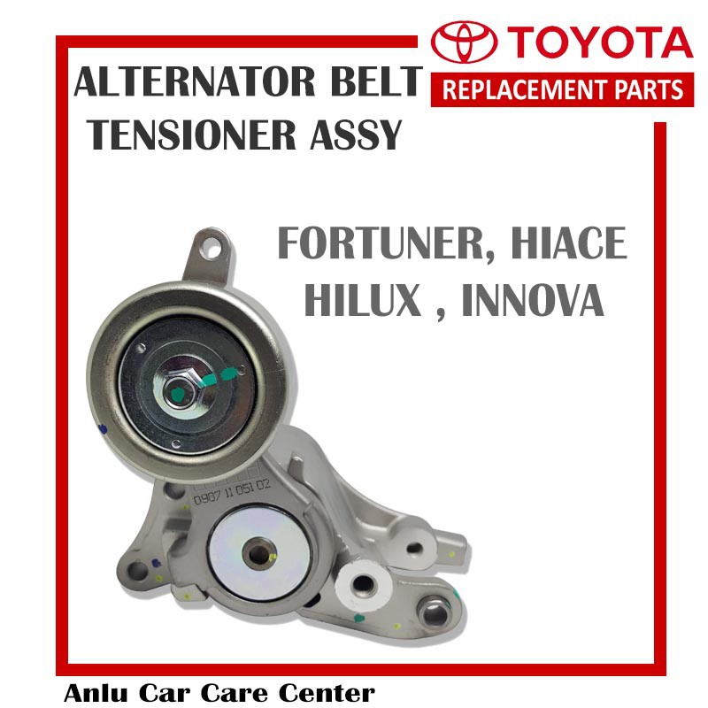 Alternator Belt Tensioner Assembly For Toyota Fortuner Hi Ace Hilux