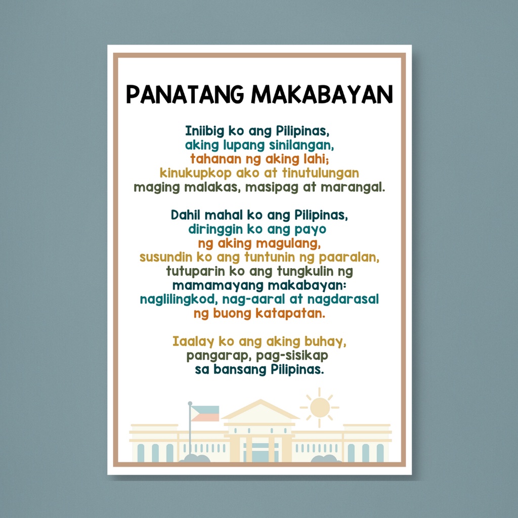 Lupang Hinirang Panatang Makabayan Panunumpa Sa Watatawat Filipino Educational Charts Shopee