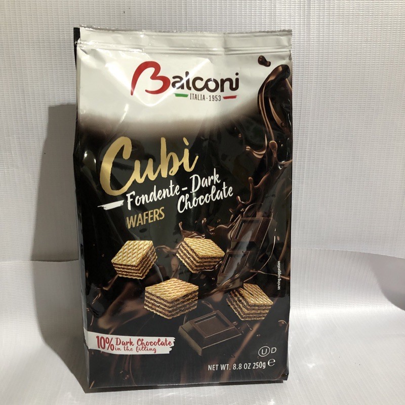 Balconi Cubi Wafers G Shopee Philippines