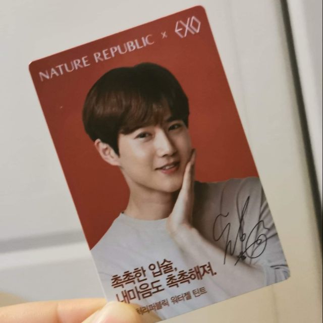 Nature Republic X EXO Photocard Suho Shopee Philippines