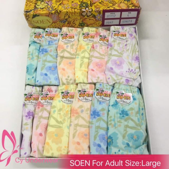 Original Soen For Adult BCI BIKINI 6pcs Size S M L XL XXL RANDOM COLORS